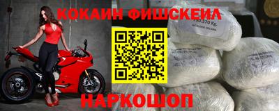 скорость mdpv Краснокаменск
