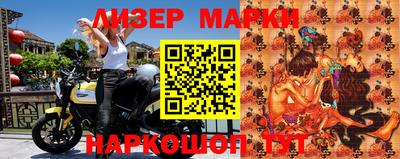 мдма Краснодар