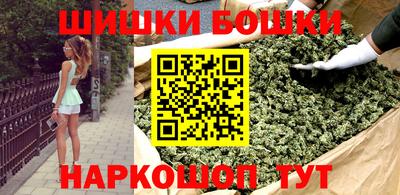 мдма Краснодар