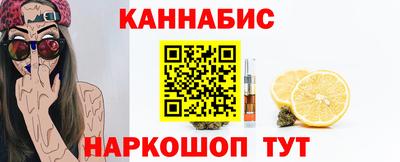 скорость mdpv Краснокаменск