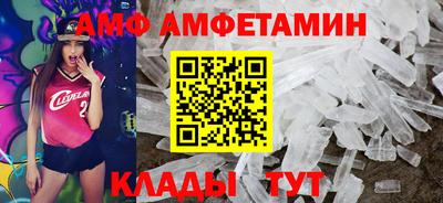 мдма Краснодар