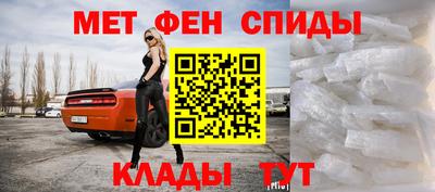 мдма Краснодар
