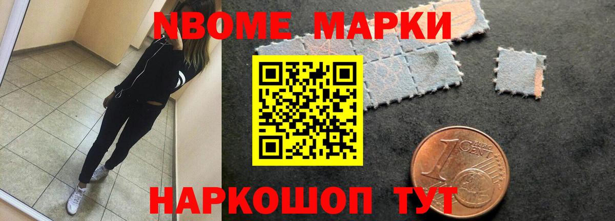 Лсд 25 экстази кислота Кисловодск